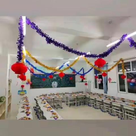 新乐市民生街小学一年级3班——庆元旦