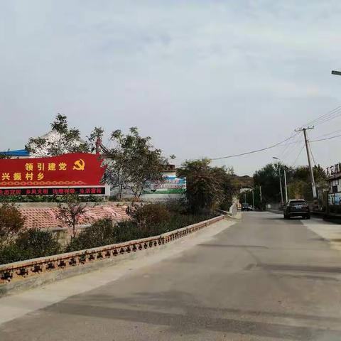 “花开辛庄”之赵家庄村