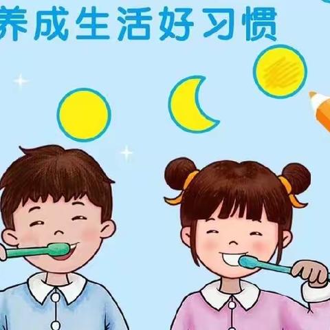 “停课不停学，成长不延期”人之初华润幼儿园空中乐园    音乐活动《生活模仿动作》