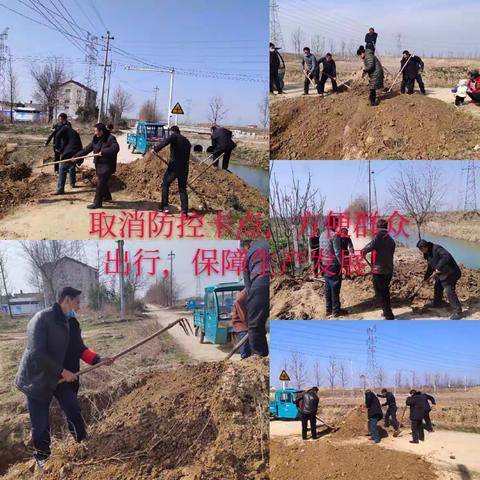 巩固抗击疫情成果、保障复工复产需求，沈陈村在行动！