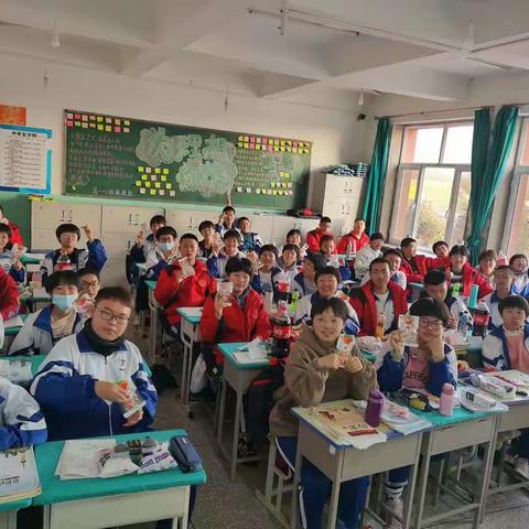 奔跑吧！奋斗的青春——高一一班11月积分兑换