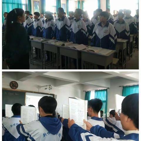 千淘万漉虽辛苦 吹尽狂沙始到金——新世纪学校高中部英语组示范课