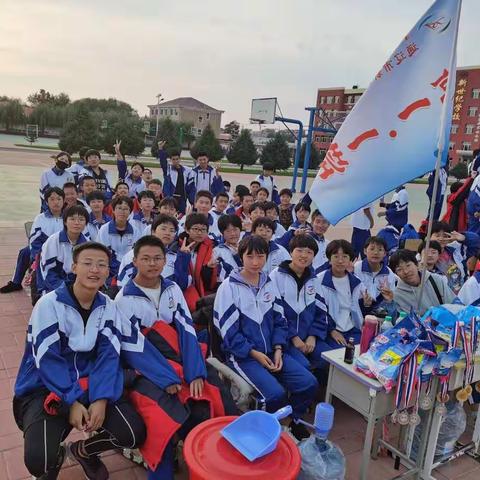 奋斗的青春——高一一班12月积分兑换