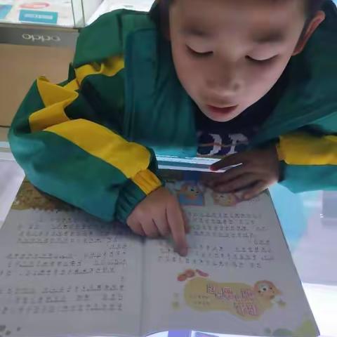 课外阅读真有趣，听我讲故事。————芳草学校109班