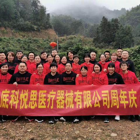 一直行走在幸运与福报的路上，请相信，只要坚定信念向前，我们定能走向更广阔的天地!