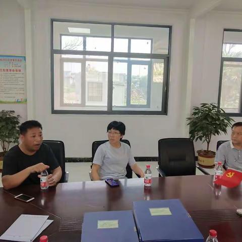 深入学习三变改革模式，助力乡村集体经济发展———后河镇组织人员实地学习“三变改革，五大合作”工作经验