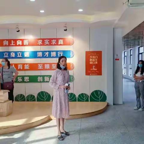 开学演练筑防线，疫情防控不放松——伊河路小学南校区疫情防控复学演练