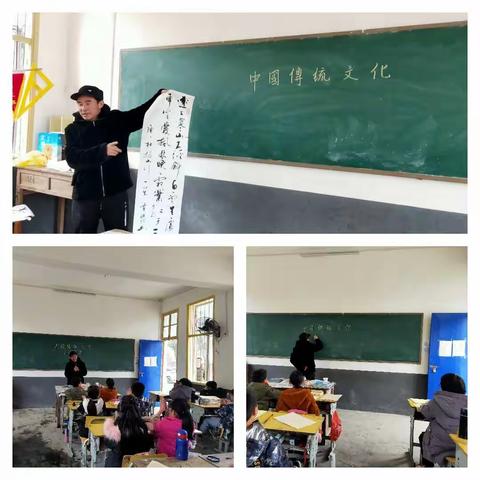 笔墨飘香，汉韵流传——记高义小学一堂意义非凡的书法课