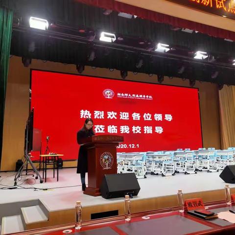 以”研”促教，”语”众不同！                           ——记第二次课例研究现场教学暨送教下乡活动