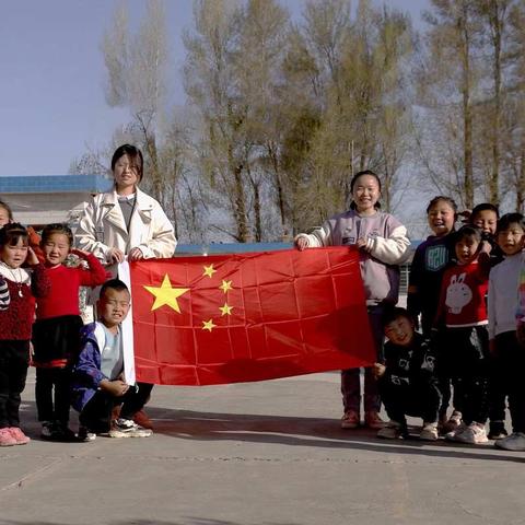 我的实习之旅——张掖市临泽县蓼泉学区幼儿园