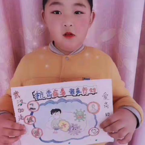 战役必胜！武汉加油！