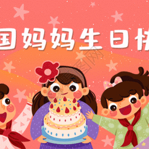 新一幼儿园❤️“同心祝福 💕礼赞祖国🇨🇳主题活动 💒