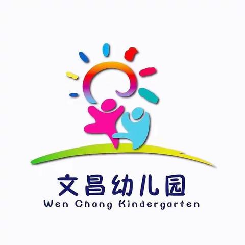 【文昌幼儿园】每日离园后的日常全方位消毒ing…为孩子们的健康，保驾护航💪💪💪