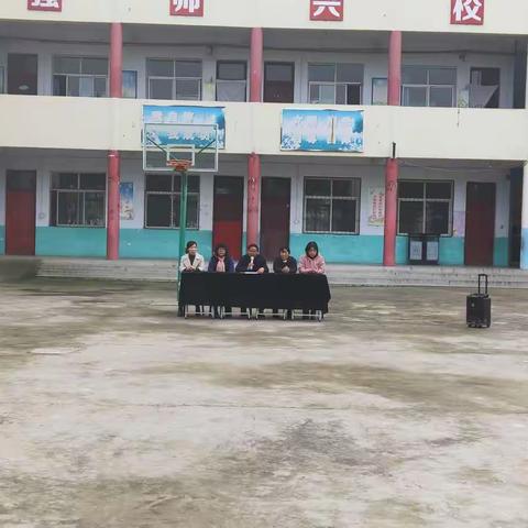生活因运动而精彩·生命因艺术而美丽——城西中心校任阳小学体育文化艺术月活动