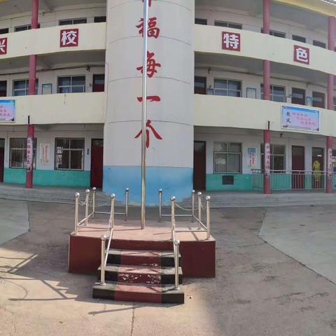 防灾减灾  安全第一——记任阳小学“5·12”防灾减灾日宣传教育活动