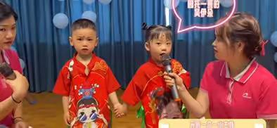 《少年当立志·阔步向未来》高新区元辰幼儿园2022年六一大型主题活动。