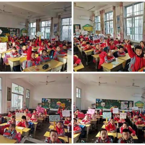 【青春少年，正出发】——                记长寿镇中心小学三年级二班               运动会