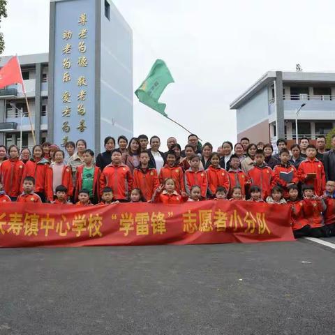 小小志愿者，都是“爱”能量