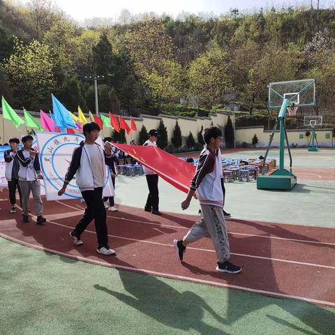 黑山镇九年制学校第十一届运动会