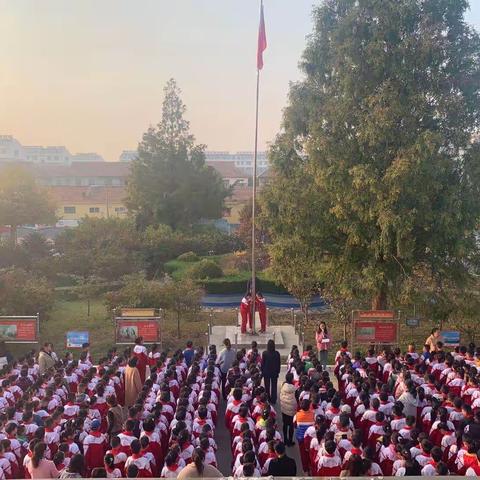 不负光阴，扬鞭催马—【昌邑市奎聚街道辛置小学优秀学生表彰大会】