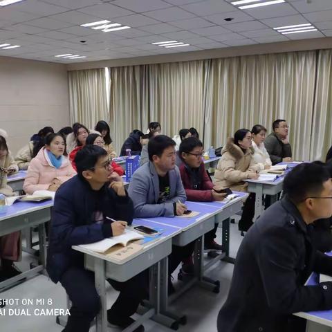 【刘店子小学数学分散教研】共同学习山东省小学数学“送教支教”示范课