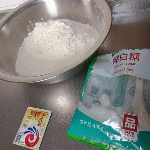 一起学做面食~花卷