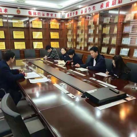 义马市人民检察院第二检察部组织全体人员召开工作例会