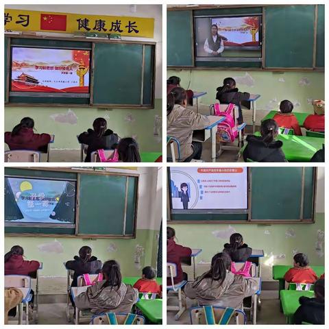 “家校共育，携手并进”，兴丰镇范山小学2022年春季学期家长会纪实