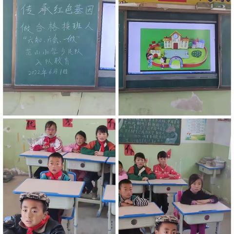 关于六一的一点想法