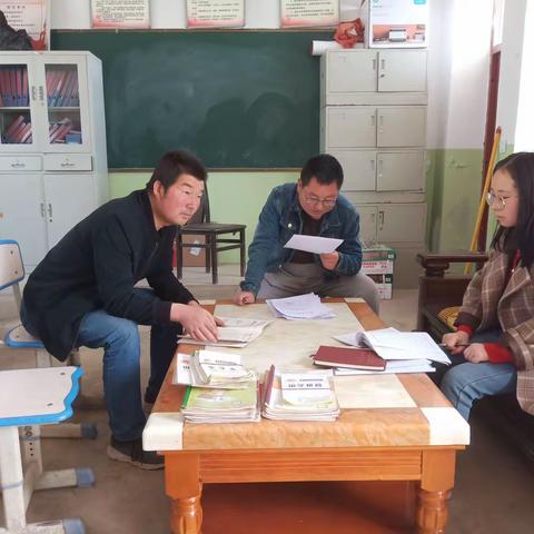 兴丰学区范山小学“强作风、优服务、抓落实、促发展”作风建设暨师德师风提升年行动