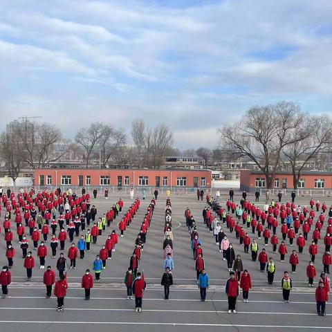 少年向未来   冰雪亦开花2023年春季开学典礼