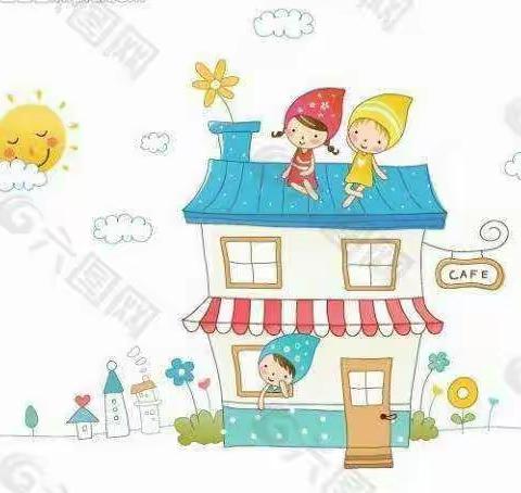 云端共助，悦享成长——高唐县第二实验幼儿园小班组第十五期