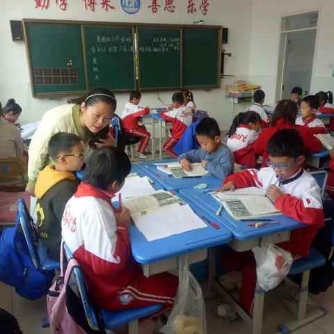 展风采促成长——吉祥庄小学青年教师教学能手赛