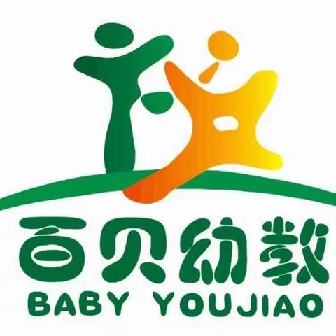 好消息！合肥市幼儿园5月11号开学 关于我市小学低年级、幼儿园及校外培训机构