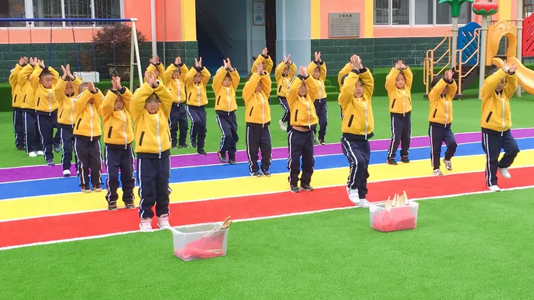 健康快乐 动起来