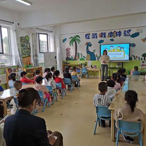 【双•新幼教】双新小学附属幼儿园"听课共交流  评课促成长"——听评课纪实