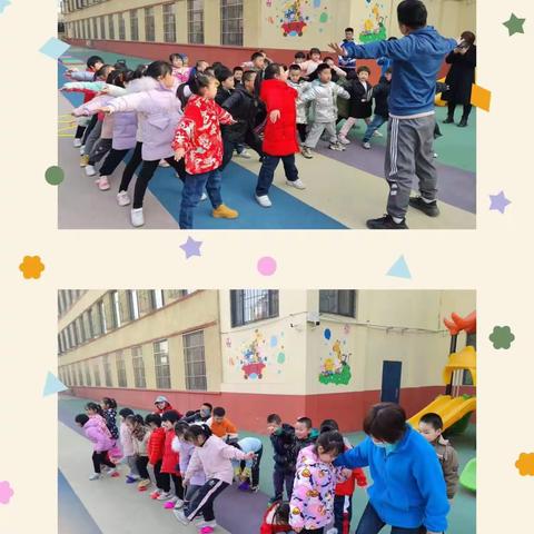 【双•新幼教】健康快乐动起来——双新小学附属幼儿园大二班