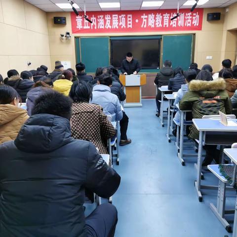 【龙山学区】中心小学疫情防控常抓不懈