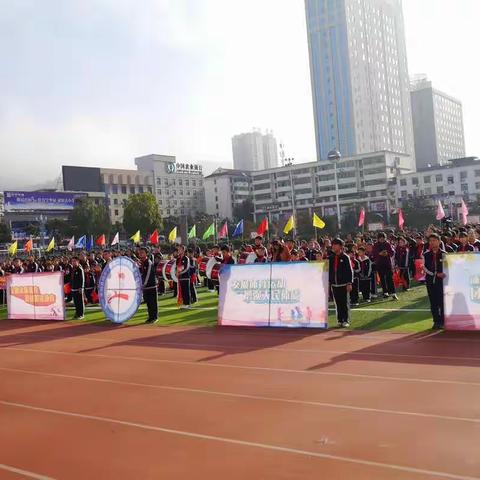 平利县城关小学2019年秋季田径运动会开始啦！！