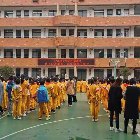 仰天放歌寻真知——长沙市天心区仰天湖小学跟岗第一天记实