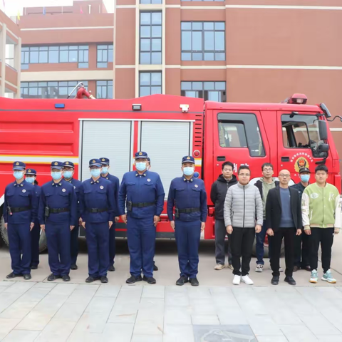 “火”速行动 安全同行             ----沣西新城大王中心学校消防宣传月系列活动