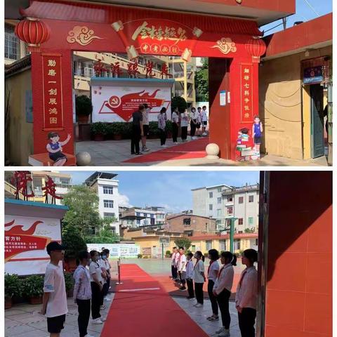 勤磨一剑展鸿图，细研七科争佳绩——记新城中学送考活动