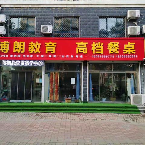 疫情无情，博朗有爱