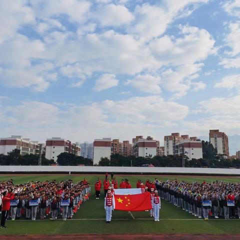 运动点燃激情，健康伴我成长-----泸江小学第八届体育节