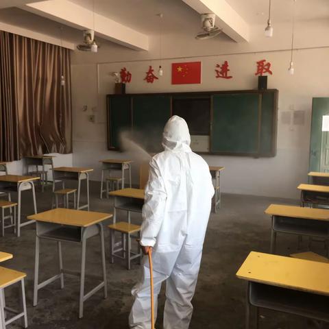 抓好开学复课准备，守牢学校安全底线