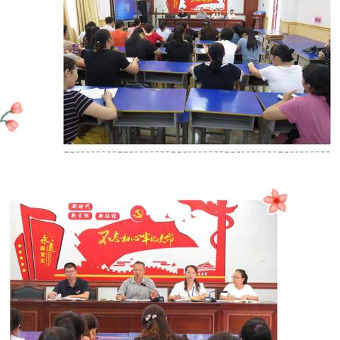 心怀梦想 扬帆起航——来宾市河西小学2021年秋季学期一年级开学报名注册工作纪实