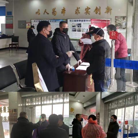 发放有“速度” 线上有“温度” 线下有“力度”--萍乡社保抗疫在行动