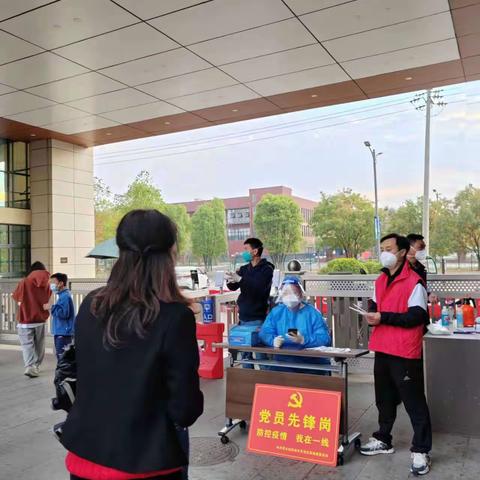 战疫情、保民生、优服务，社保经办实行“不见面” ，利企便民承诺“不打烊”