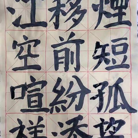 A^o^爱桐然^o^的美篇