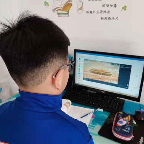 精彩居家点滴成长— —四平市六马路小学校一年六班孙浩然居家成长日记